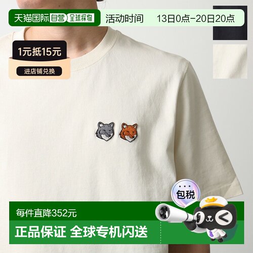 日本直邮MAISON KITSUNE 双狐狸头舒适款T恤 OM011CF KJ7025 男士