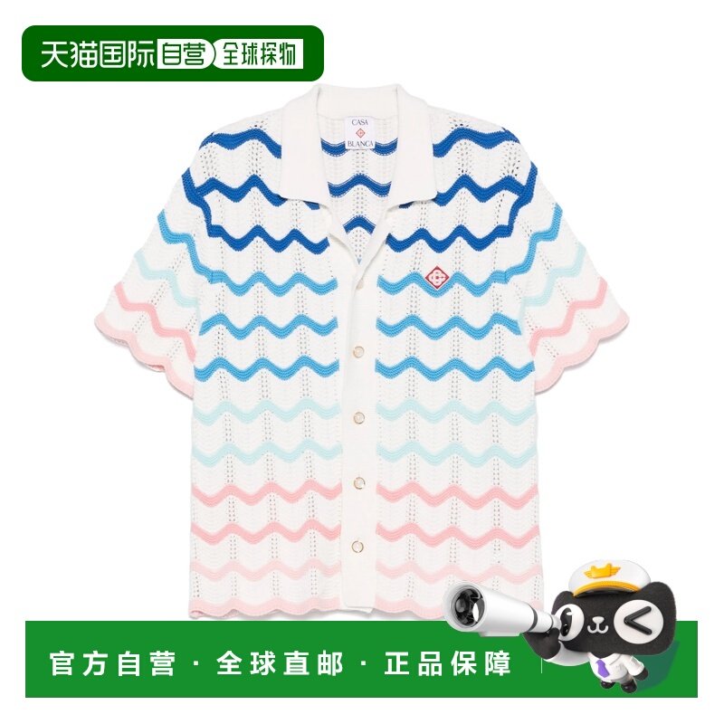 香港直邮Casablanca 男士 渐变波浪纹钩花衬衫 MPS25KW84801,男装,衬衫,淘宝优惠券,粉丝福利购,淘宝优惠卷