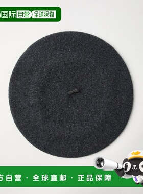 1h可退 欧洲直邮BRUNELLO CUCINELLI 26春夏 252MCAP90136C2355