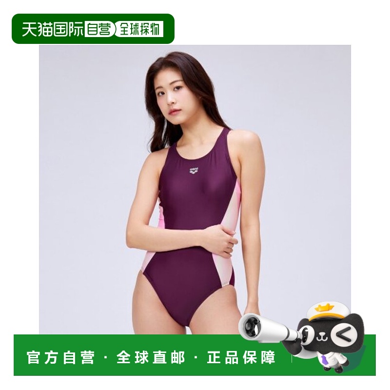 韩国直邮ARENA 连体泳衣A4SL1PL71WIN阿瑞娜