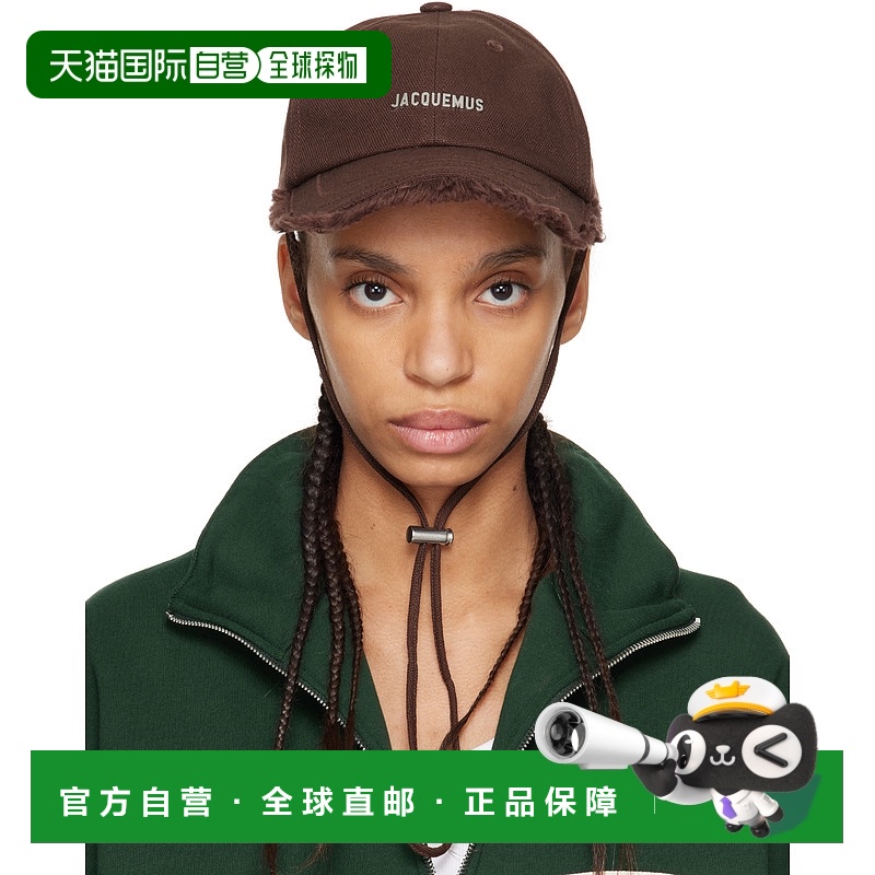 1h可退 香港直邮潮奢 Jacquemus 女士 棕色 The Artichaut 棒球帽