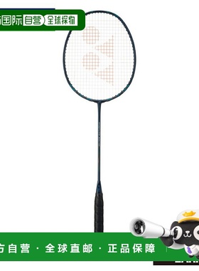 日本直邮尤尼克斯 羽毛球拍 Nanoflare 800 Pro NF-800P