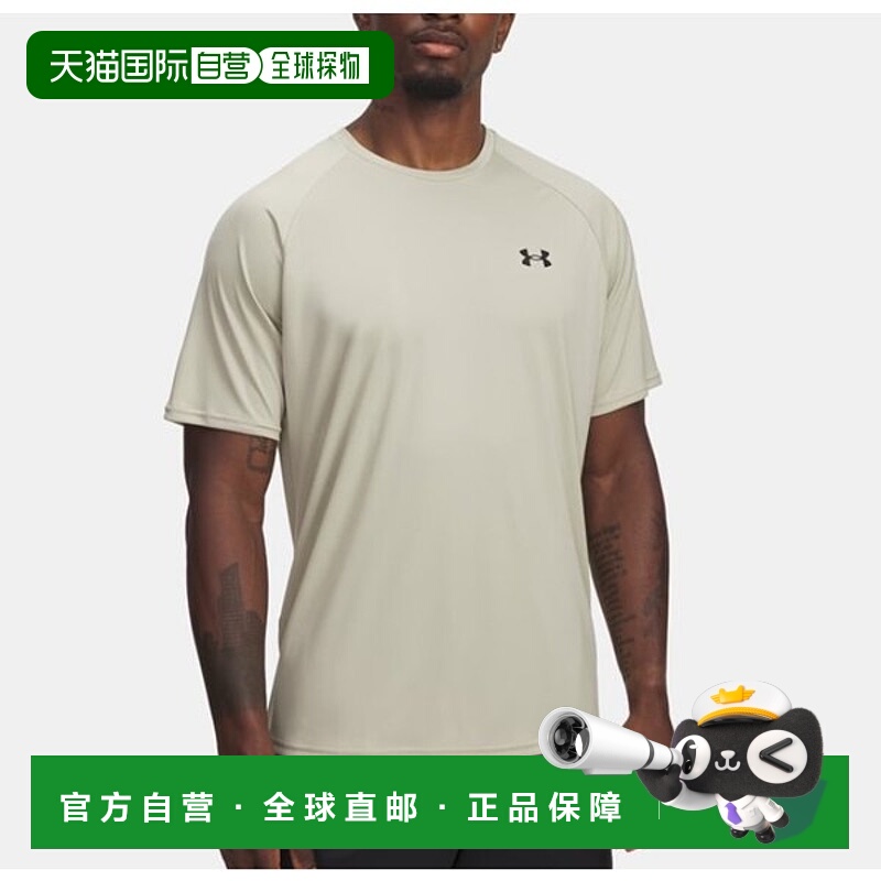 韩国直邮UNDER ARMOUR Under Armour UA Velocity 短袖T恤 B1 132