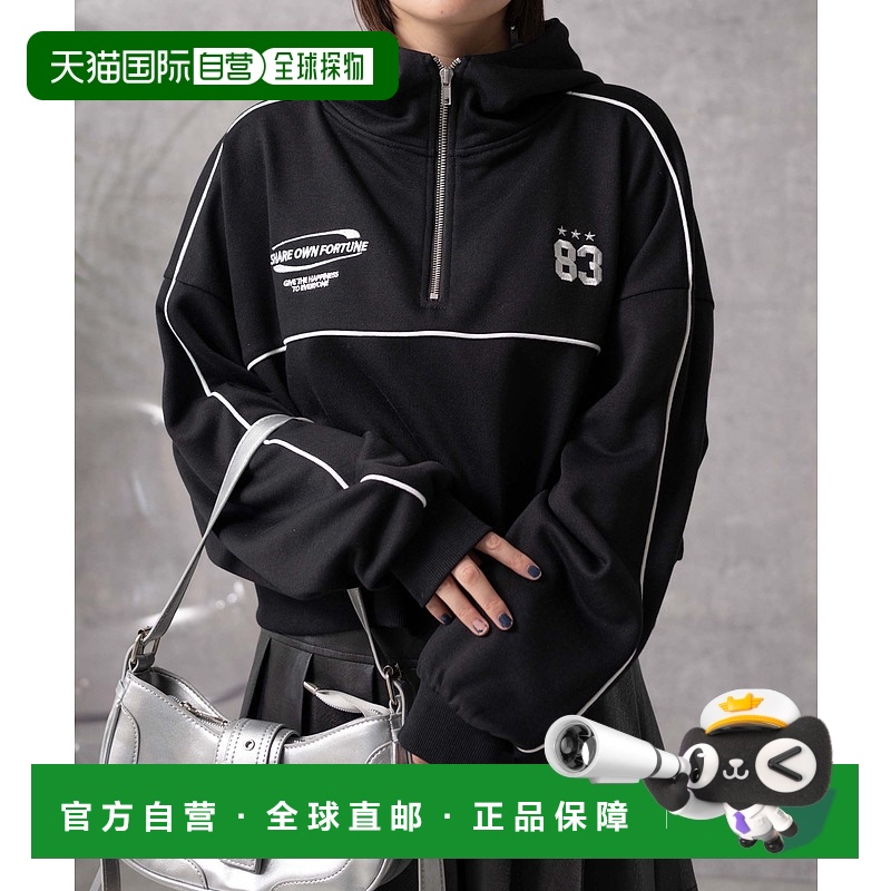 日本直邮WEGO 女士秋冬新款拼接设计半拉链短款连帽卫衣 WE24AU10