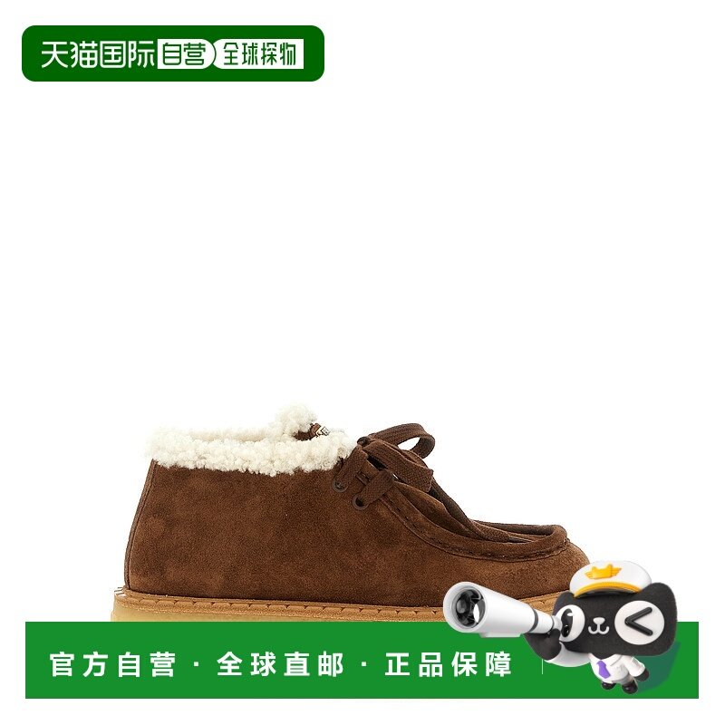 香港直邮PRADA 女士运动鞋 1T716NFZD50JFTF0324 AW2025 棕色