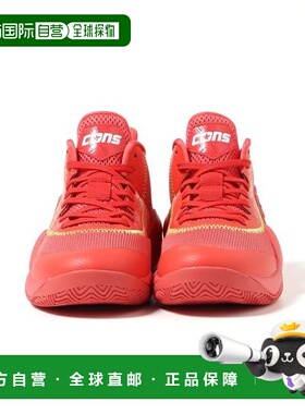 日本直邮CONVERSE-Cons Vicbound新款匡威篮球篮球鞋