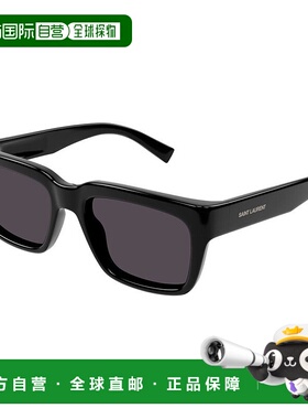 香港直邮Saint Laurent 圣罗兰 -sunglasses 太阳镜 SL615001A