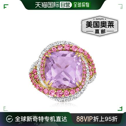 ross-simons罗斯西蒙斯紫水晶和。粉色蓝宝石戒指带 . 14kt 黄金