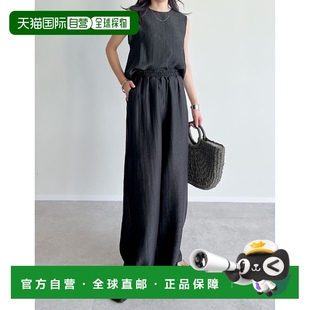 女装 两件 日本直邮Re 套装 1h可退 无袖 接触冷感 EDIT 亚麻质感