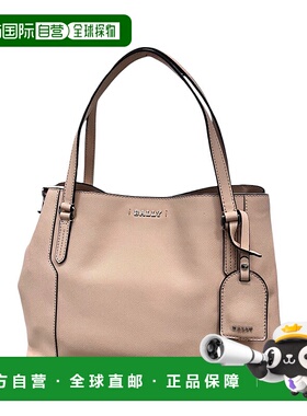 自营 Bally Seraphine 6224466 腮红皮革单肩包/托特包 - 粉色 美