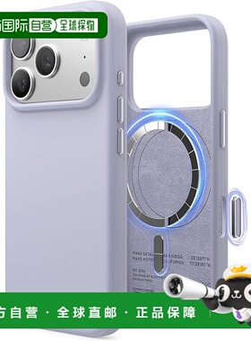 【日本直邮】elago iPhone 17 Pro MagSafe硅胶耐冲击手机壳 紫色