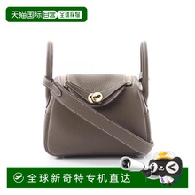 1h可退 日本直邮中古Hermes爱马仕女包S级99新Mini Lindy琳迪包牛