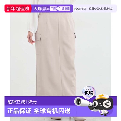 日本直邮Honeys 女士纯色黑色窄版工装短裙 HN6029EW001500 [裙子