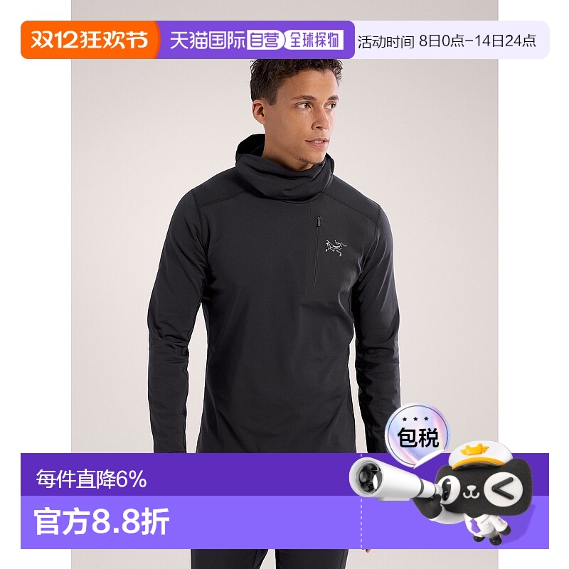 1h ôArcteryxʼRHO LTлñץ 1061.36Ԫ