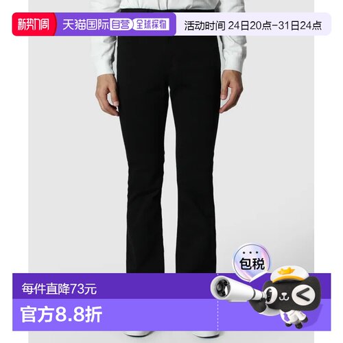 日本直邮Lee 男士AMERICAN STANDARD 102款复古牛仔裤 引领70年代