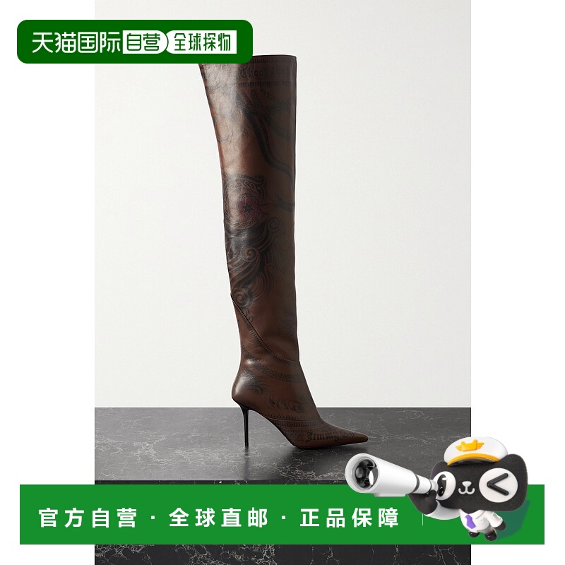 1h可退 香港直邮潮奢 Jimmy Choo 周仰杰 女士 + Paul Gaultier 9