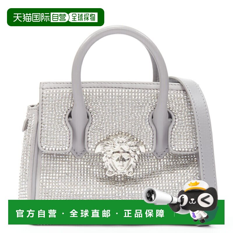 自营Versace Palazzo Empire迷你限量版水晶包-灰色 美国奥莱直发