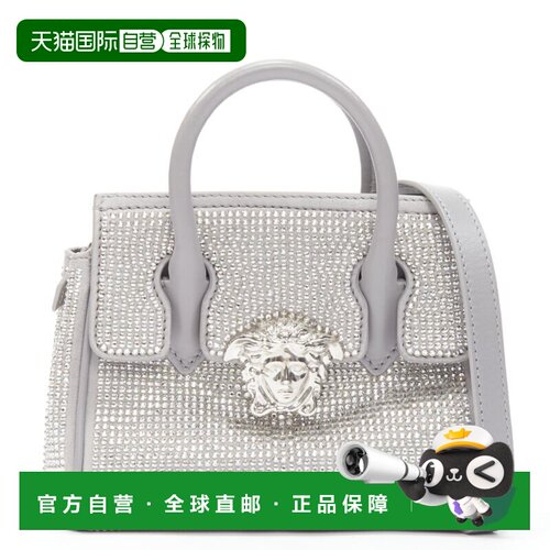 自营Versace Palazzo Empire迷你限量版水晶包-灰色 美国奥莱直发