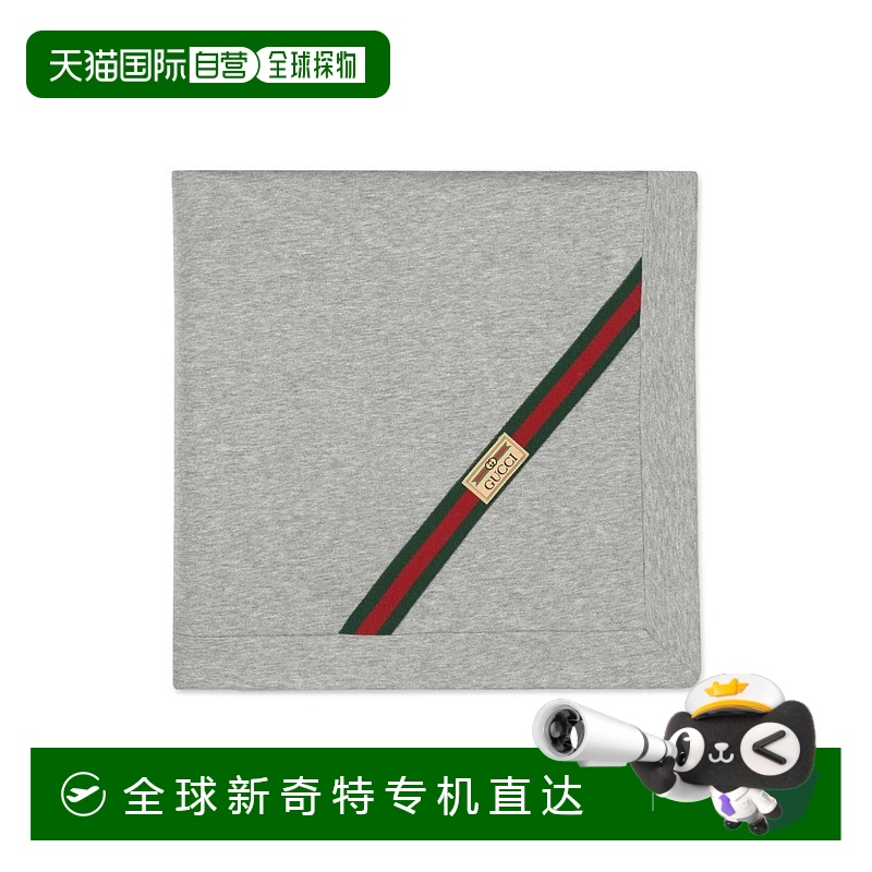 1h可退 香港直邮潮奢 Gucci 古驰 婴儿 饰织带棉质盖毯童装 77401
