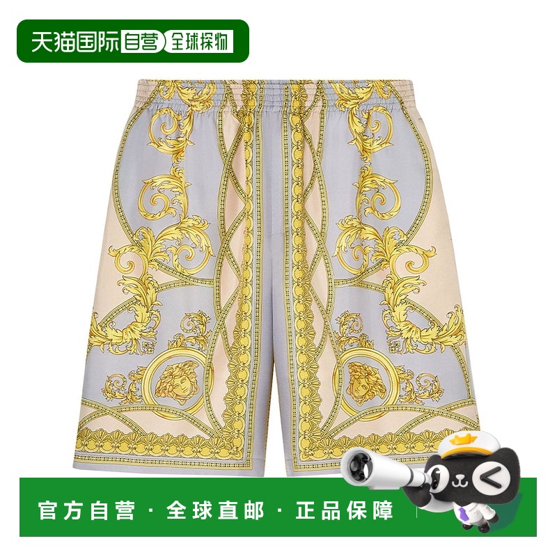 1h可退 香港直邮潮奢 Versace 范思哲 男士 LA COUPE DES DIEUX
