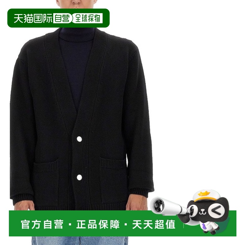 1h可退 香港直邮BALMAIN 男士针织毛衣 BH1KM000KC88EAB SS2024