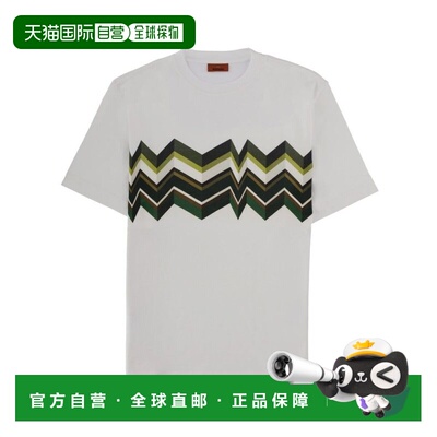 1h可退 香港直邮MISSONI 米索尼 男士 人字纹印花T恤 BS26SL00BJ0