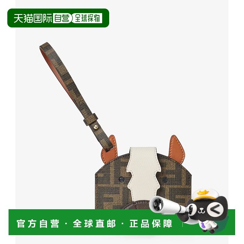 1h可退 香港直邮Fendi 芬迪 女士 Best Friends Forever 卡包 8M0