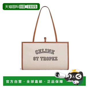 香港直邮Celine 织物/牛皮革ST TROPEZ印花沙滩巾袋 193082DHW.