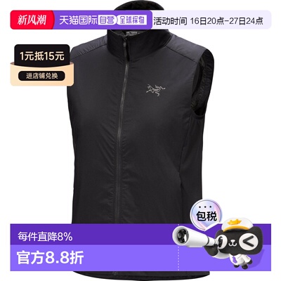 美国直邮Arc'teryx始祖鸟 Atom Vest 女士保暖夹克，适合徒步、攀