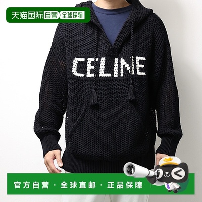 日本直邮CELINE 赛琳 Crocheted Cotton Oversized Baja 钩针编织