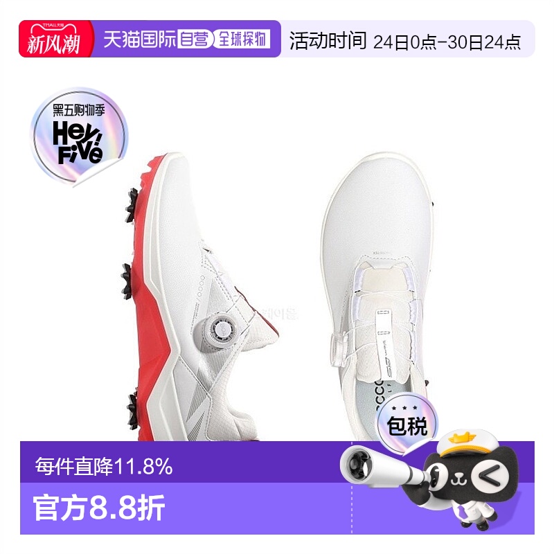 韩国直邮Ecco爱步高尔夫球鞋男女同款有钉休闲时尚15250301007