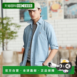 FW22 Lauren 纯色Logo刺绣翻领长袖 衬衫 日本直邮Polo 男款 Ralph