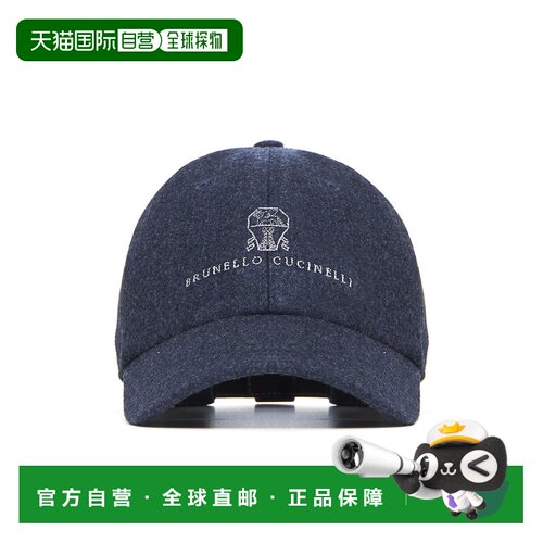 1h可退 香港直邮BRUNELLO CUCINELLI 男士帽子 M038P9850CPM26 CO