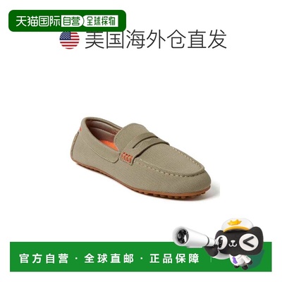 自营Dearfoams Women's Hazel Sport Knit Driving Loafer - moha