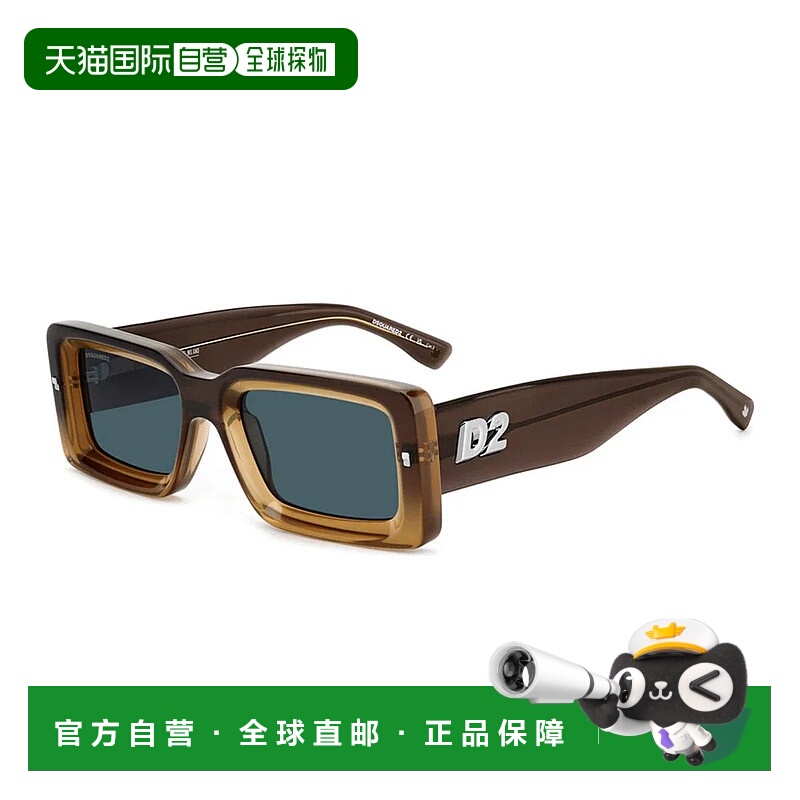 香港直邮DSQUARED2 女士眼镜 D20142S9EN SS2025 棕色 DSQUARED2