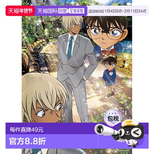 【日本直邮】epoch玩具500片拼图名侦探柯南正午的对立38x53cm