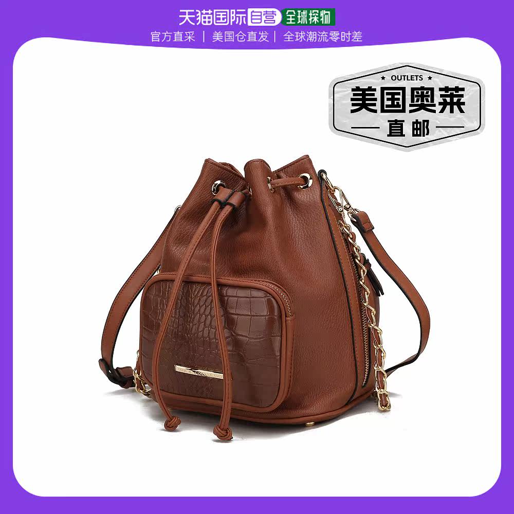 mia k collectionAzalea 水桶包 - 棕色 【美国奥莱】直发,箱包皮具/热销女包/男包,水桶包,淘宝优惠券,粉丝福利购,淘宝优惠卷
