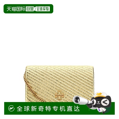 香港直邮TORY BURCH 女士斜挎包 162140700 CO 黄色 链带单肩包