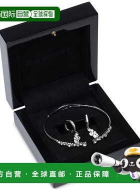 1h可退 【美国直邮】Givenchy|银色 2 件套散石簇袖口手镯和配套