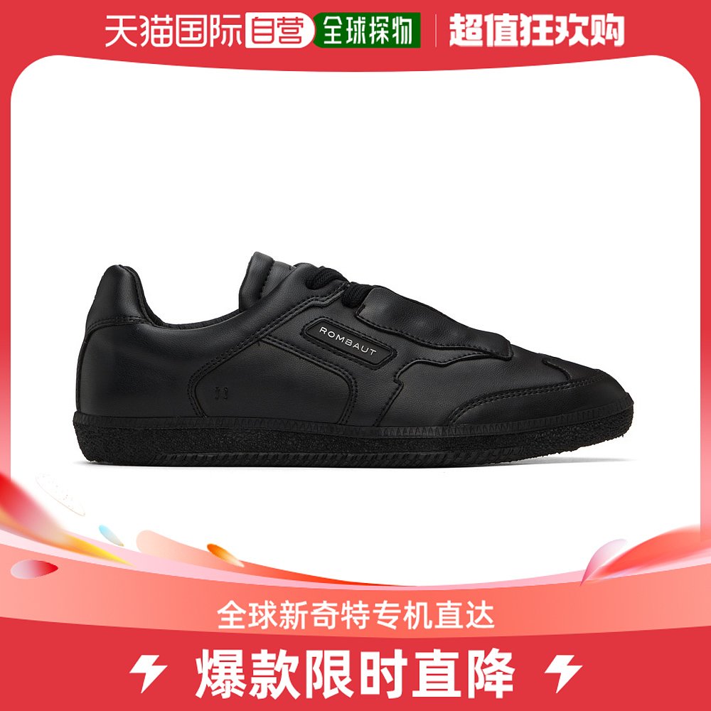 香港直邮潮奢 Rombaut女士黑色 Atmoz运动鞋
