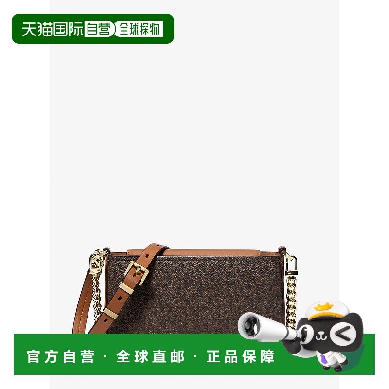 自营michael korsBryant Small Signature Logo Convertible Poch