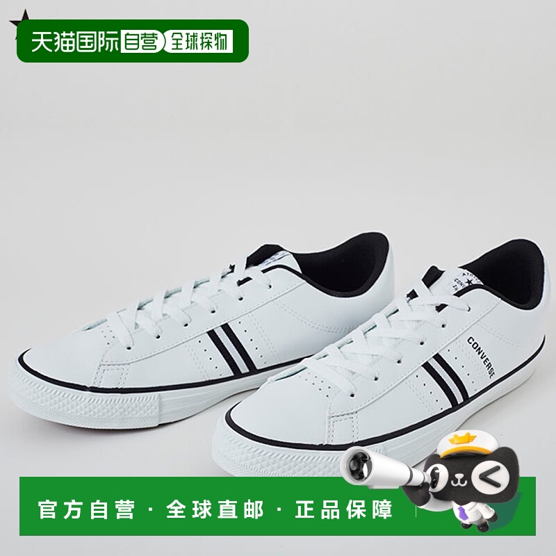 日本直邮Converse 男女运动鞋 Nexstar 120 OX 32765210 MS 休闲