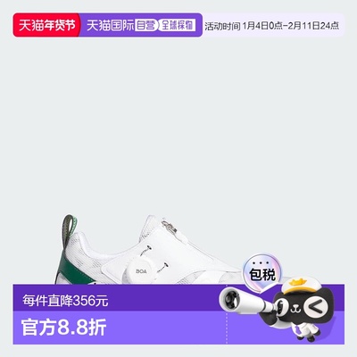 日本直邮adidas Codechaos Women's Codechaos Boa 25 运动鞋