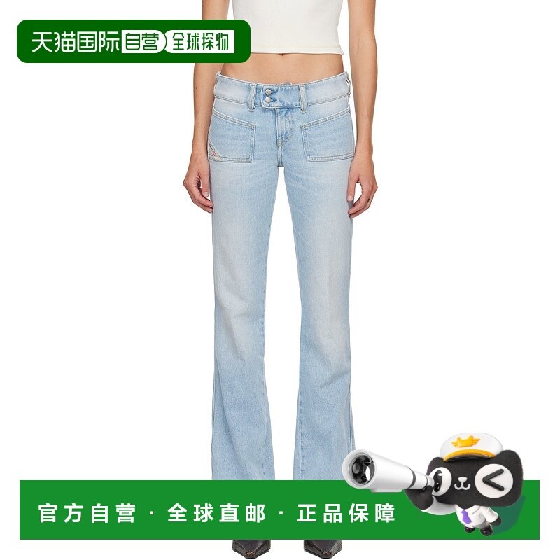 1h可退 香港直邮潮奢 Diesel 迪赛 女士 蓝色 D-Hush Bootcut 牛