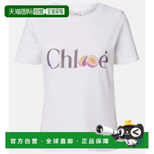 香港直邮Chloe white白色 蔻依 徽标棉质针织T恤 舒 女士 1h可退