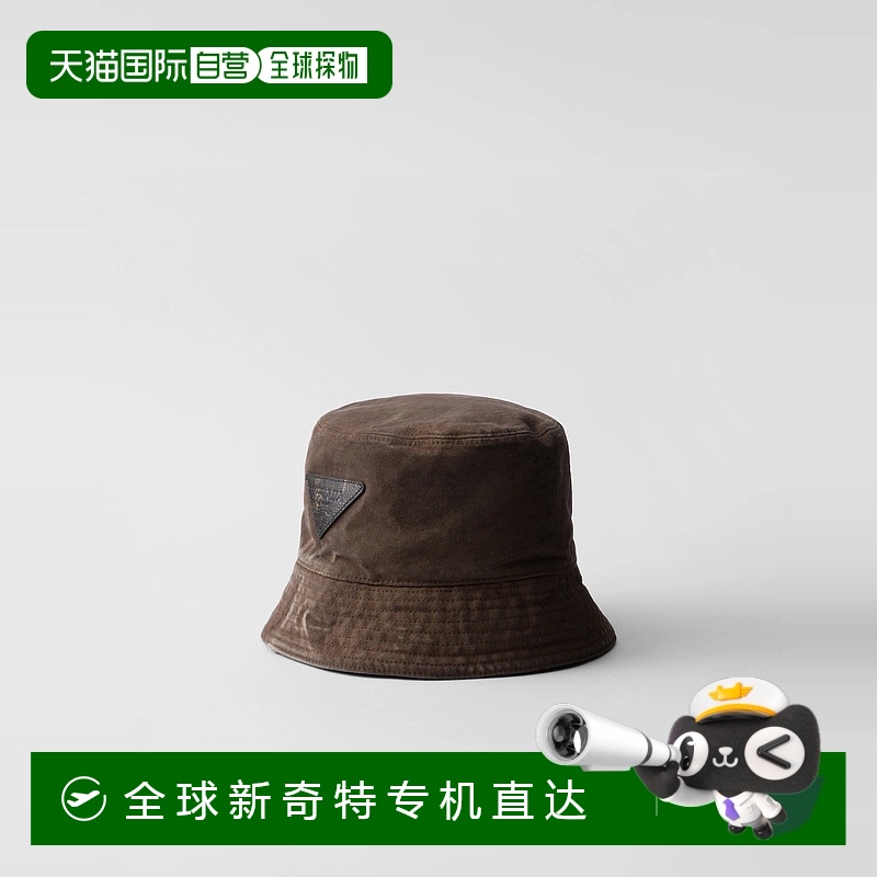 1h可退 欧洲直邮PRADA 普拉达 25春夏 2HC137_157N_F0027 男士 渔