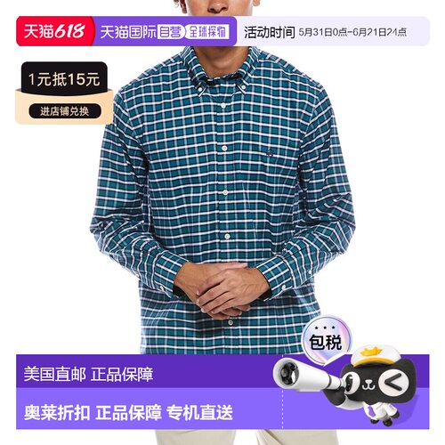 自营Brooks Brothers Regular Fit Oxford Shirt - green 美国奥