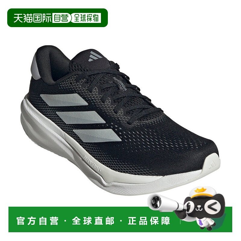 日本直邮 adidas Supernova Stride 2 Running 男士跑步鞋