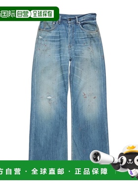 1h可退 香港直邮Acne Studios 标准版型牛仔裤 A00577直筒裤