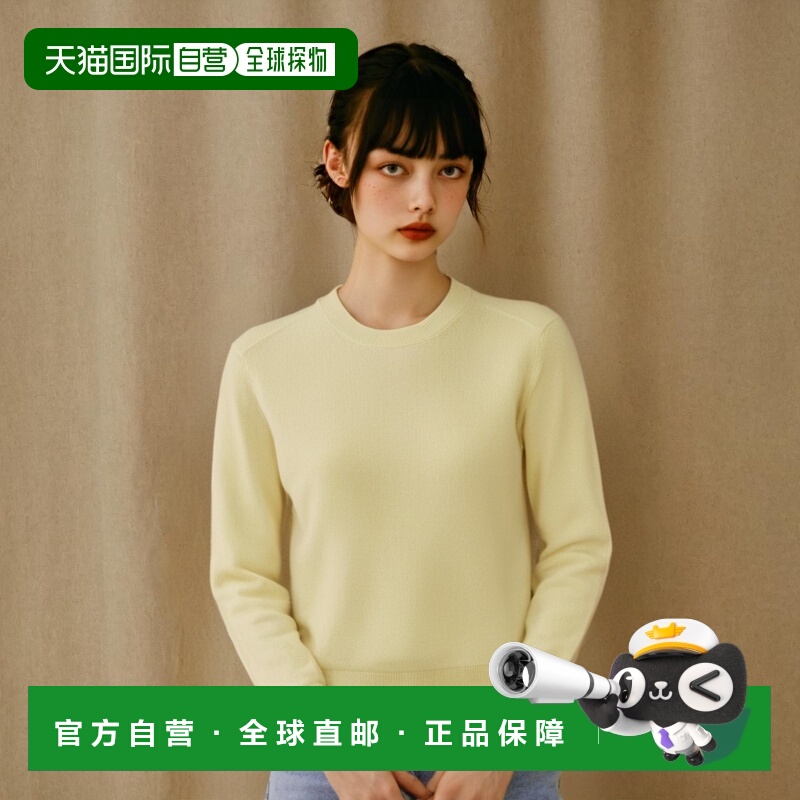 1h可退 香港直邮KENZO 女士针织毛衣 FB62PU6393LA38羊毛